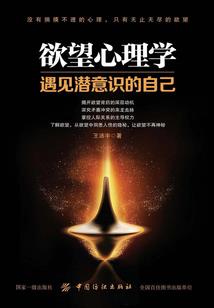恋殇爱无言