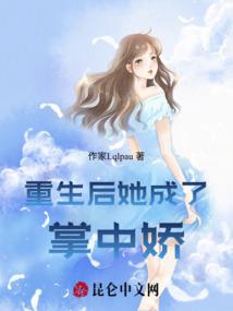 驸马身份多