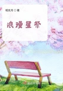 黑暗世界，重生者