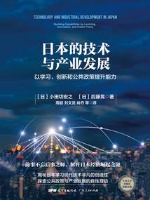 宇灭城荒