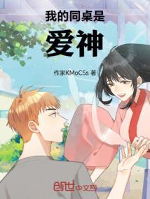人族十字路口