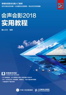青春错落成殇