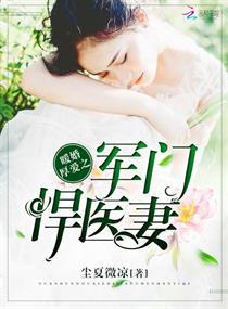 我是十四爷