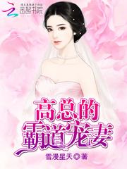 不想心跳