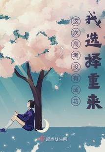另途