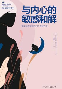 穿越铠甲勇士与假面骑士