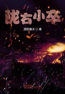 娱乐之最强鹿晗