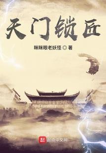 新元素法则
