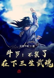 紫罗冥道