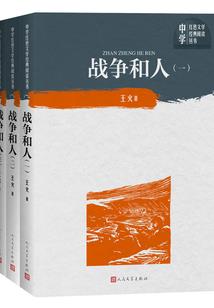 异世使命：冷魅邪王傲娇小姐