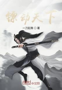 赵云的万能系统