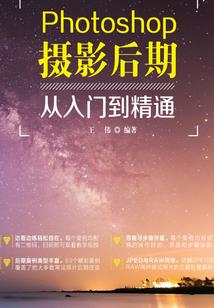 无厘头的异世界
