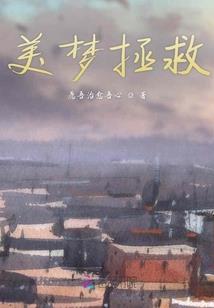 最后的，最初