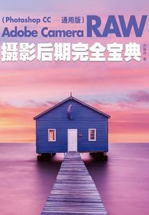 狂舞乱漫