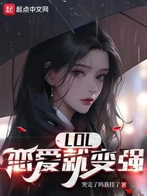 葬神秘录