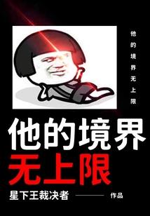 九天五灵诀
