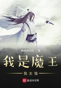 豹牙