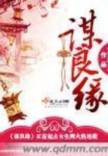 大神李小观