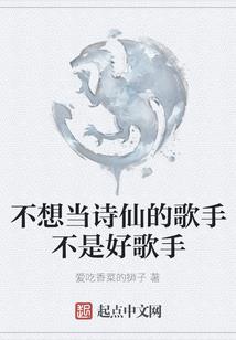 三世花开锦绣缘