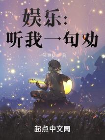 九阴诡术