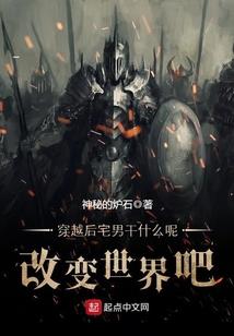 你的故事我的青春