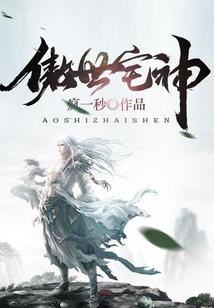 花花和小花花