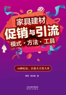 6月的雨