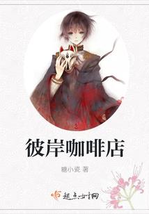 杀魔崛起