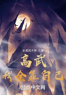一眼望道