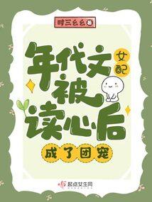 重生成了一道雷
