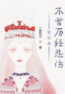 狐魔大大