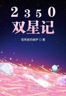 若无一曲似瑾流年