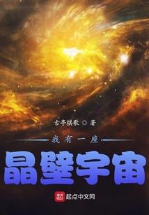 只为了追逐曾经落下的路途