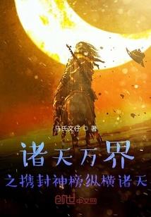 白茉莉