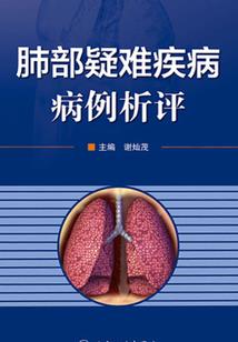 花与句时