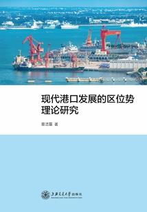 腹黑王爷冷王妃之古代奇缘