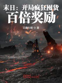 兰花仙子