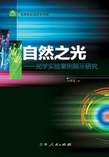 九昭纪