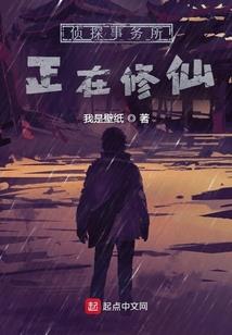 穿越之乱世晓组织