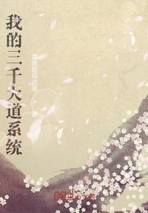 半生江湖醉念痕