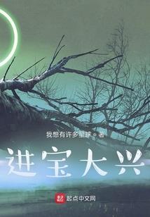 破巫