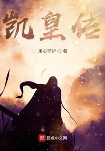 玄晶修神