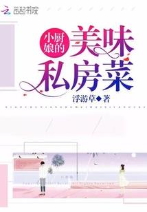 职场起伏