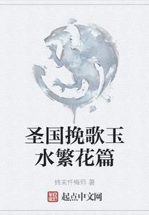 篮球之梦幻脚步