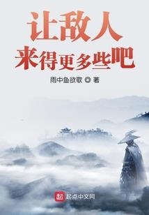 皎皎空中孤月轮之红宝石耳环