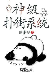 看那光明