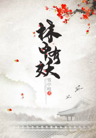 重生之红包群