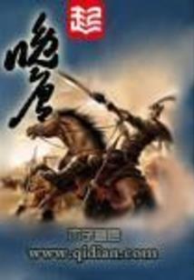 快穿：女神攻略计划