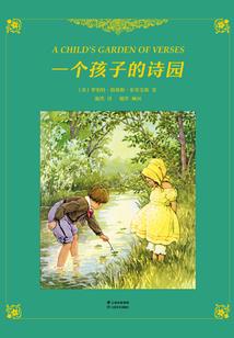 末世之血魄