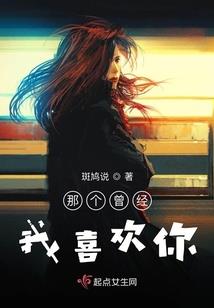 山海经——古法八卷